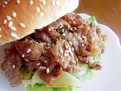 牛肉たっぷりの焼肉バーガー